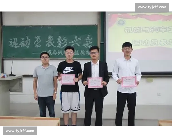 体育赛事表现综合分析与运动员竞技能力评估研究